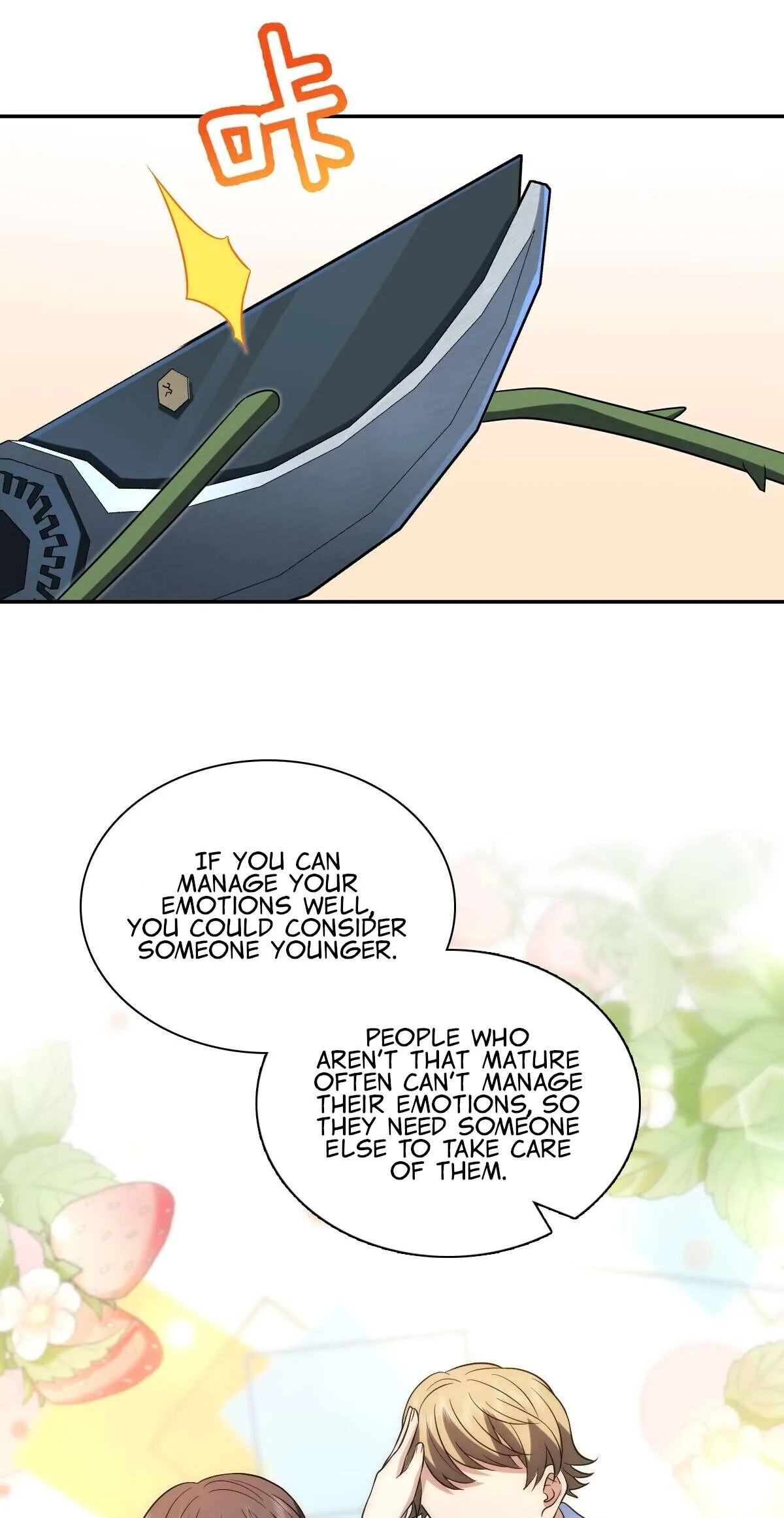 My Wife Is From a Thousand Years Ago Chapter 385 page 17