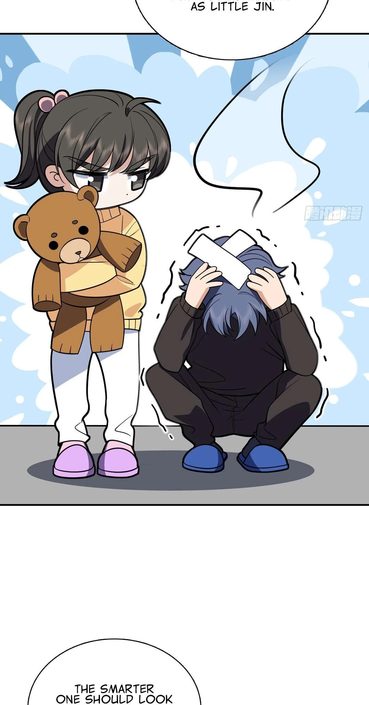 My Wife Is From a Thousand Years Ago Chapter 386 page 26