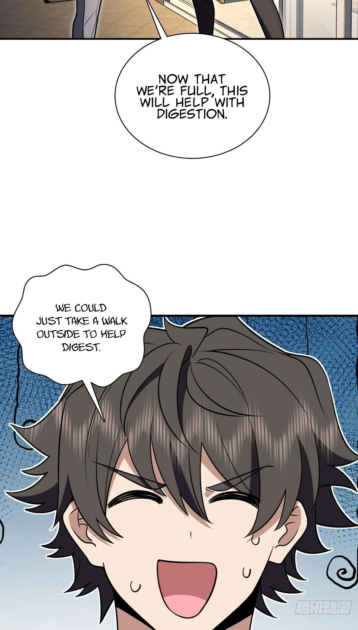 My Wife Is From a Thousand Years Ago Chapter 386 page 43