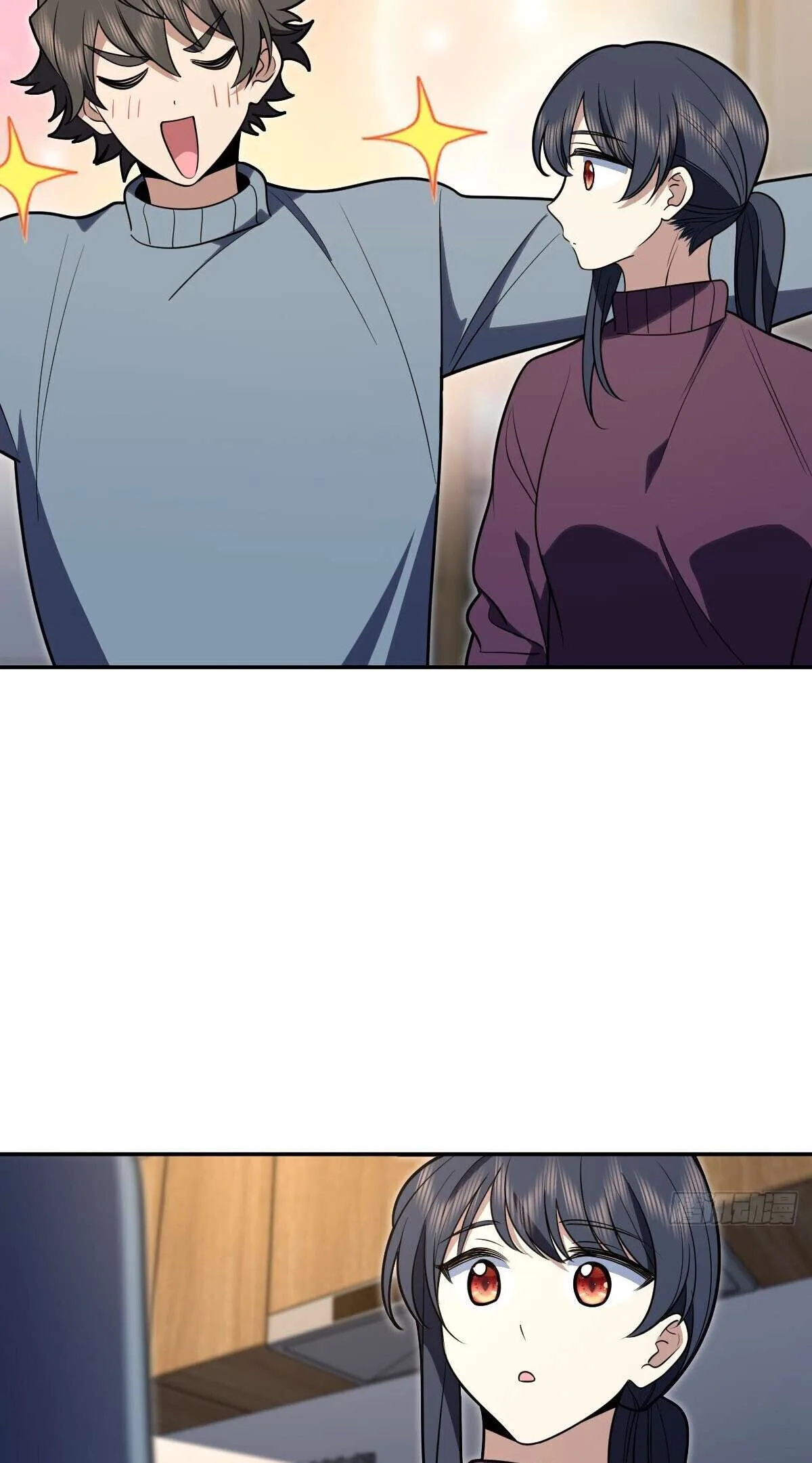 My Wife Is From a Thousand Years Ago Chapter 386 page 33