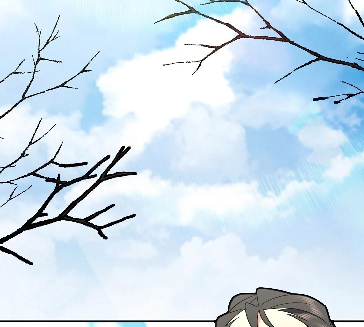 My Wife Is From a Thousand Years Ago Chapter 388 page 73
