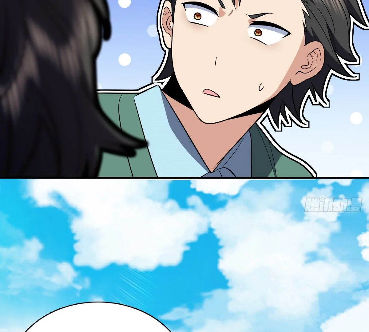 My Wife Is From a Thousand Years Ago Chapter 388 page 102
