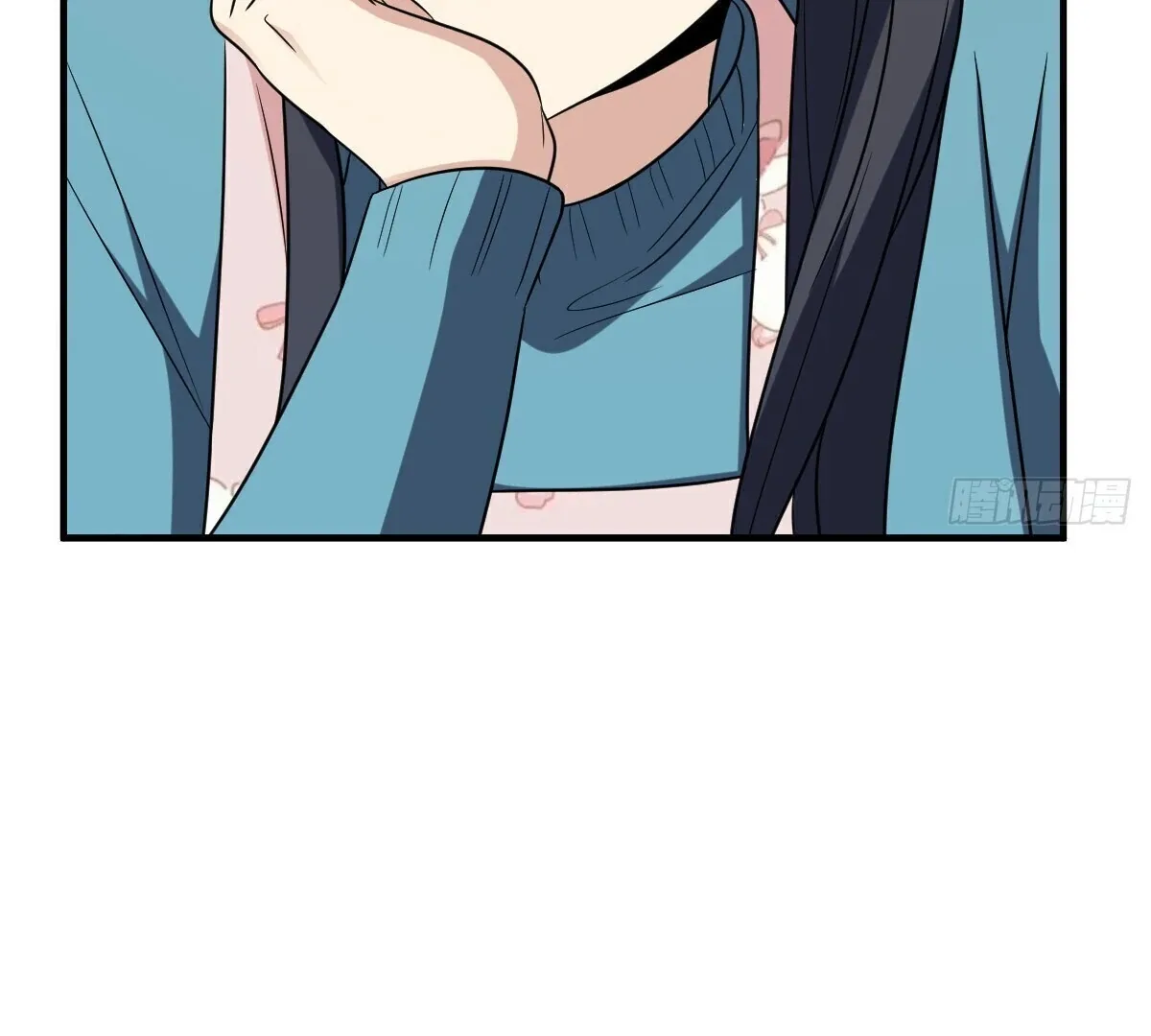 My Wife Is From a Thousand Years Ago Chapter 389 page 6