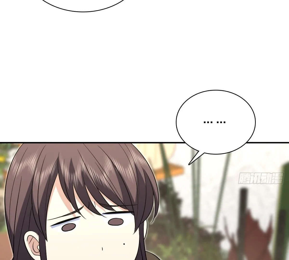 My Wife Is From a Thousand Years Ago Chapter 389 page 71