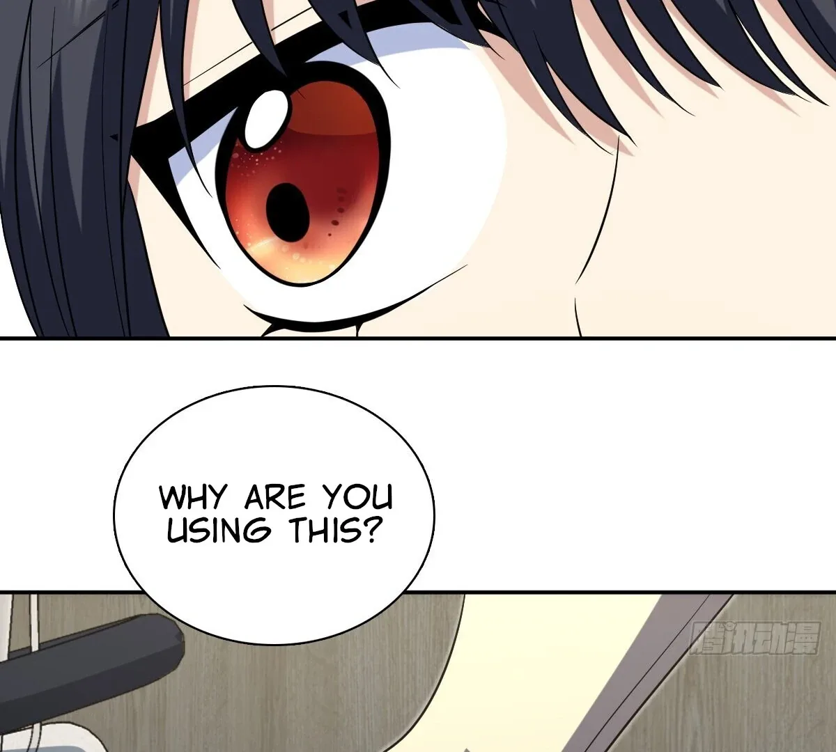 My Wife Is From a Thousand Years Ago Chapter 389 page 115