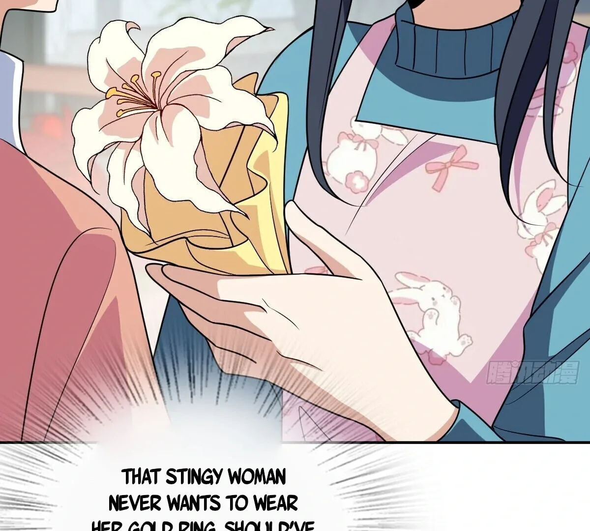 My Wife Is From a Thousand Years Ago Chapter 390 page 82
