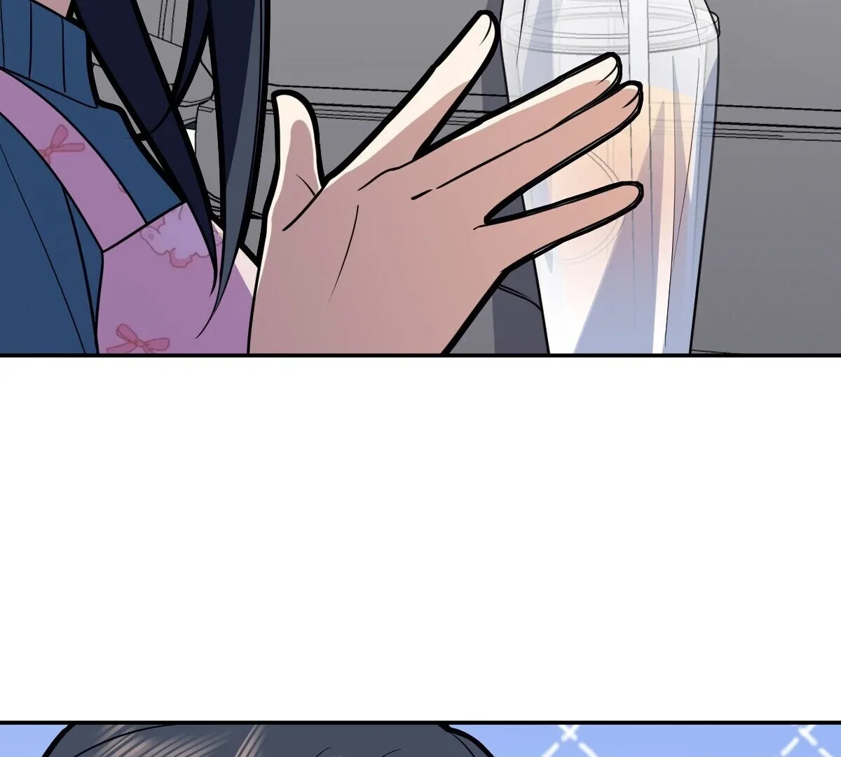 My Wife Is From a Thousand Years Ago Chapter 390 page 47