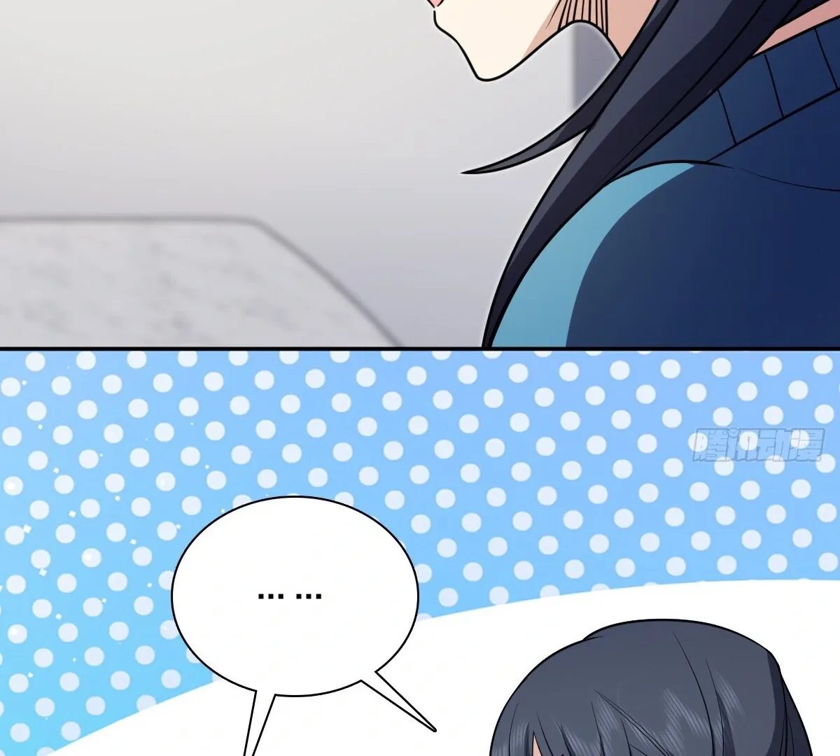 My Wife Is From a Thousand Years Ago Chapter 391 page 86