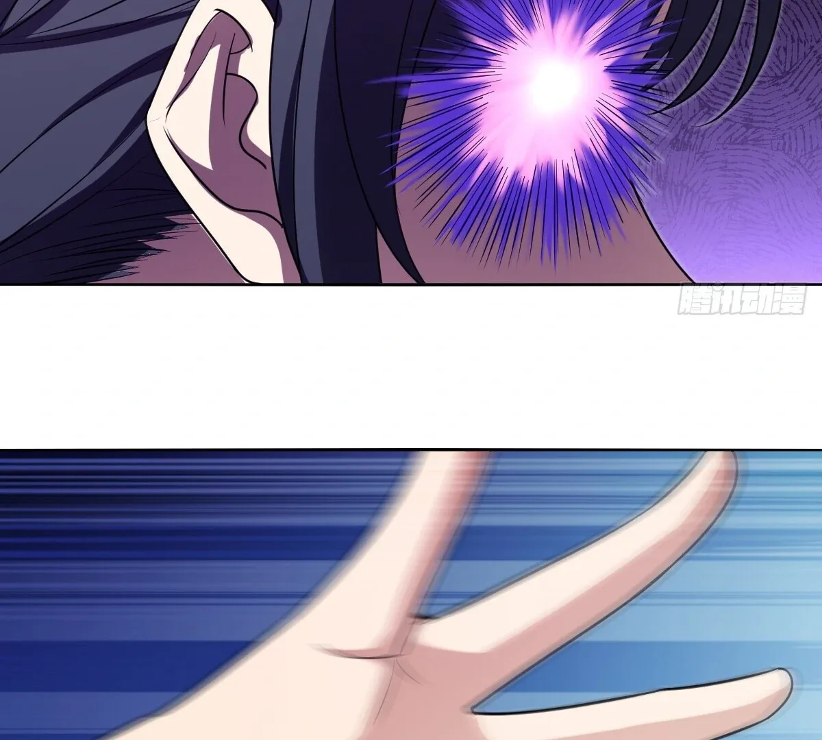 My Wife Is From a Thousand Years Ago Chapter 391 page 67