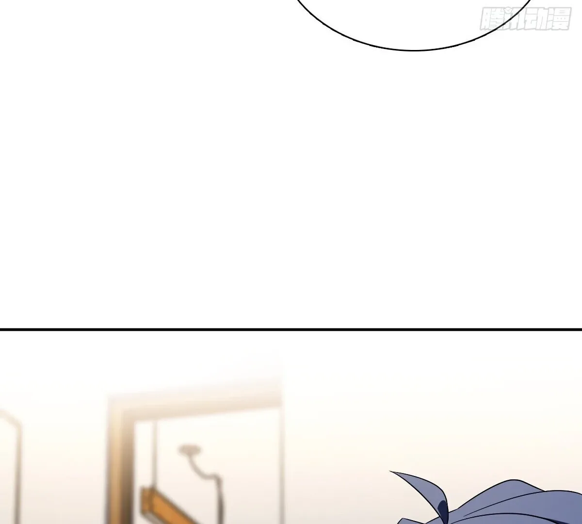 My Wife Is From a Thousand Years Ago Chapter 392 page 55