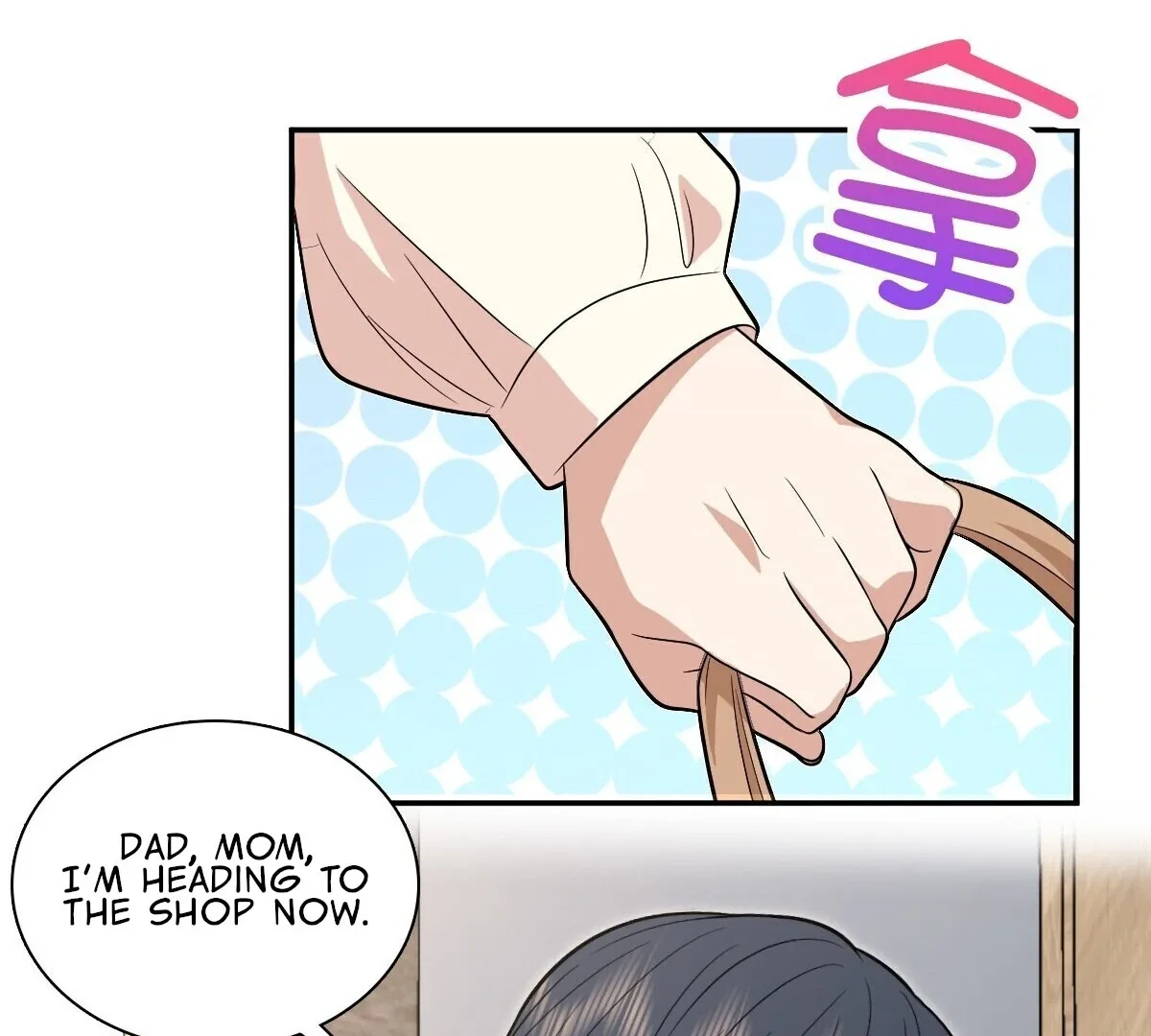 My Wife Is From a Thousand Years Ago Chapter 392 page 106
