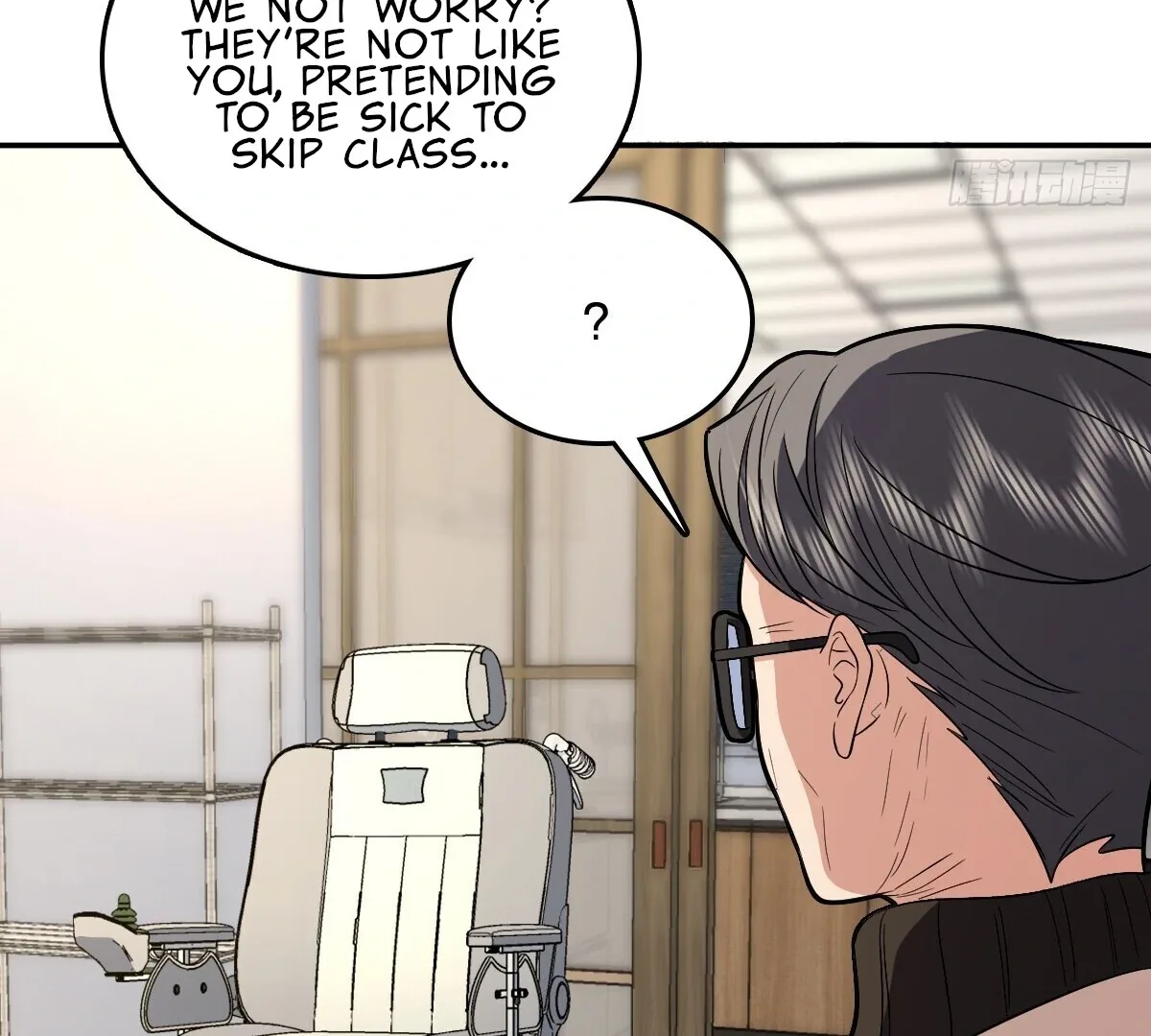 My Wife Is From a Thousand Years Ago Chapter 392 page 93