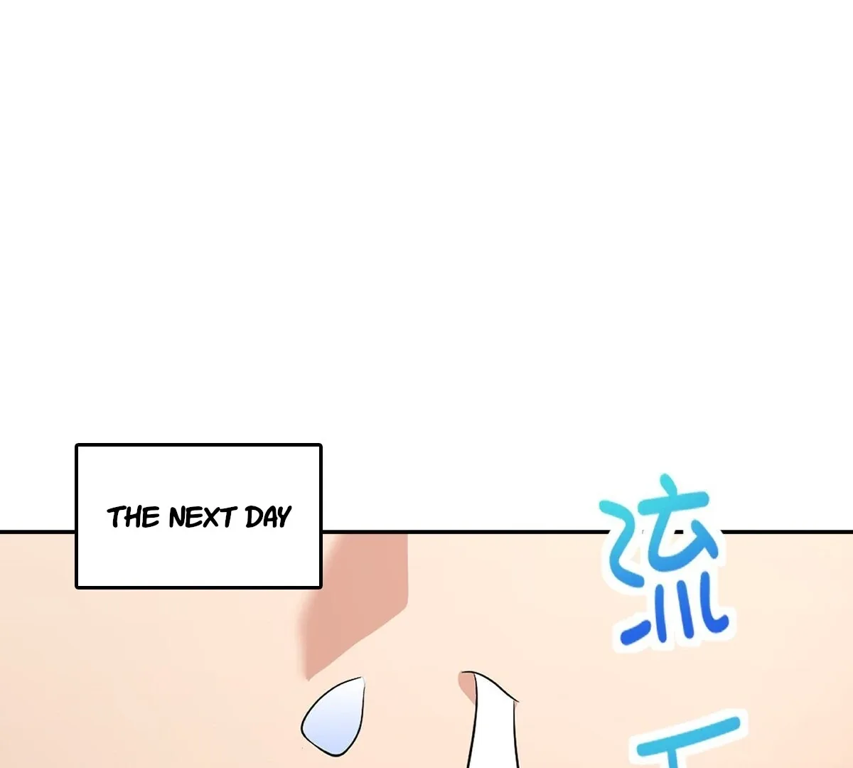 My Wife Is From a Thousand Years Ago Chapter 392 page 81