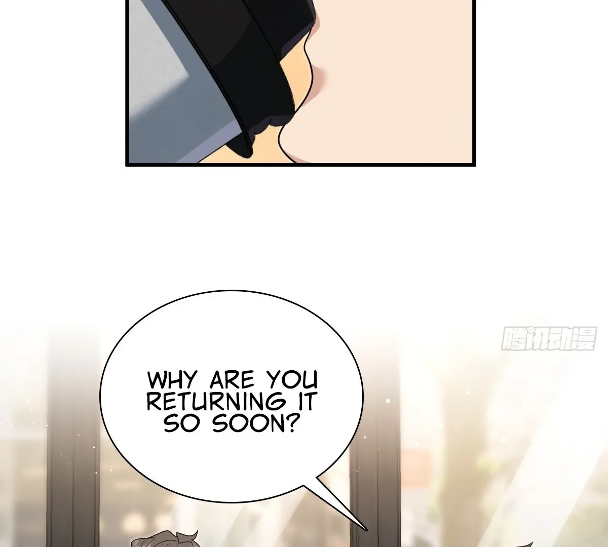 My Wife Is From a Thousand Years Ago Chapter 393 page 17