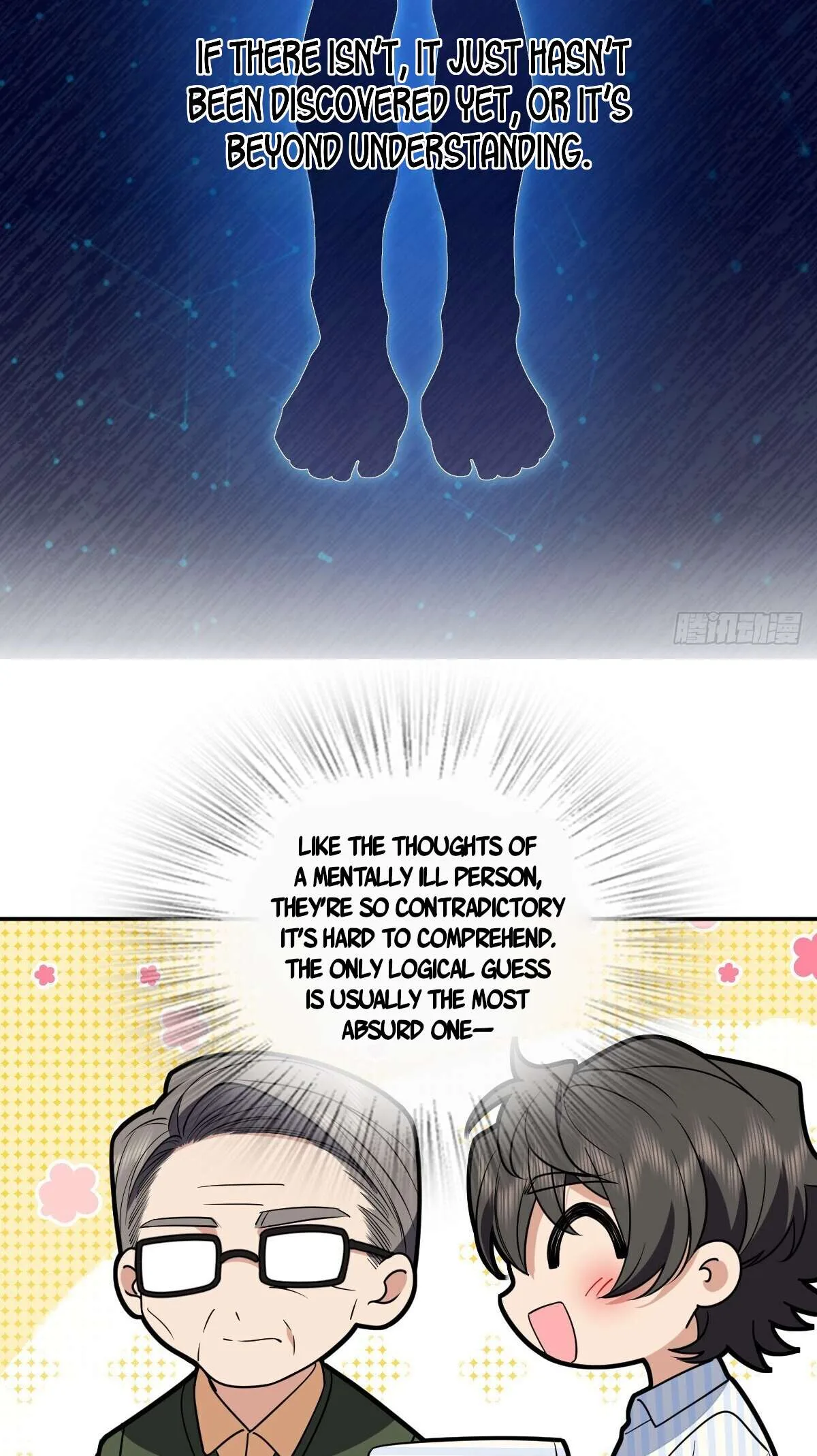 My Wife Is From a Thousand Years Ago Chapter 396 page 25