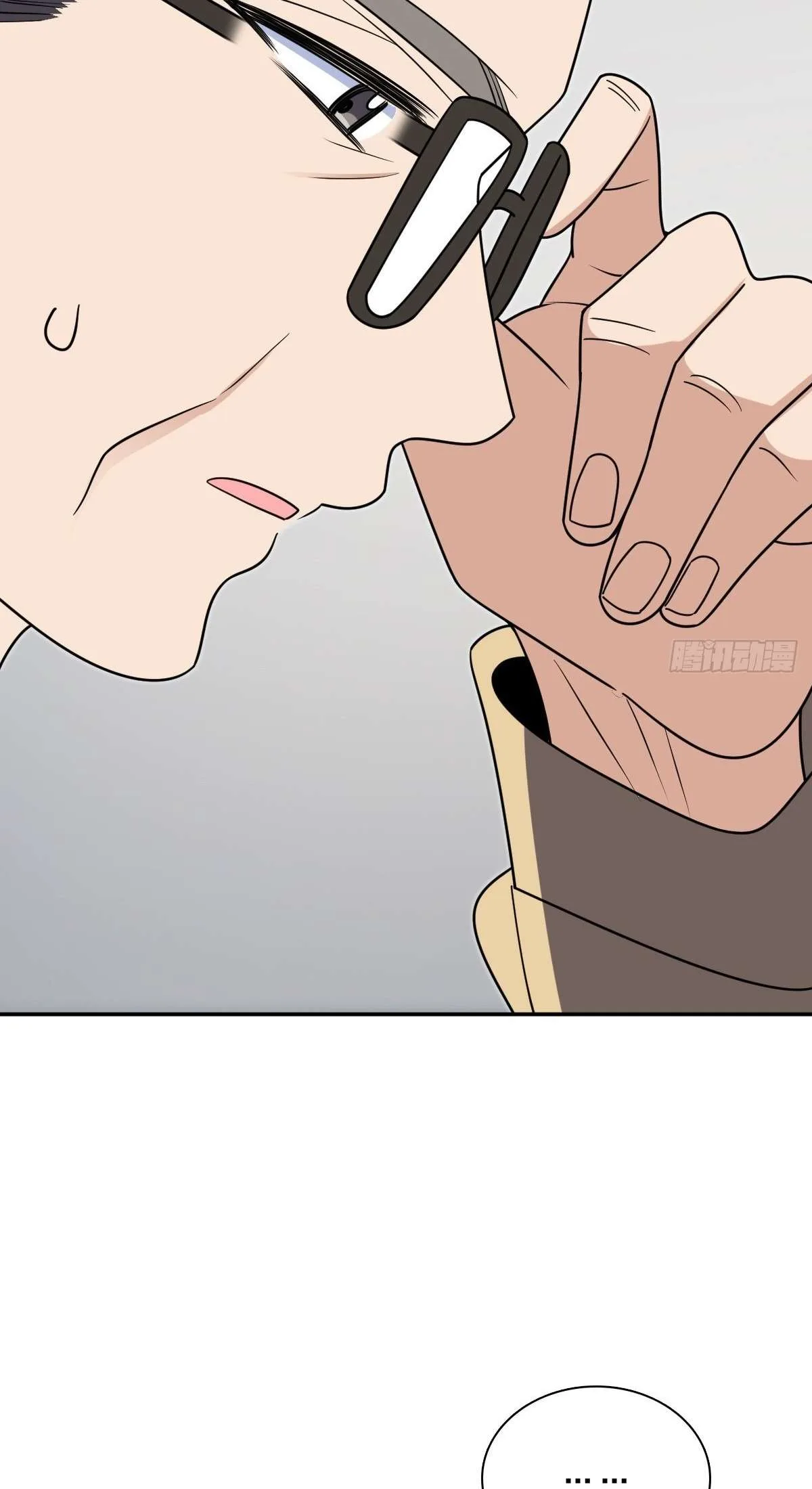 My Wife Is From a Thousand Years Ago Chapter 399 page 33