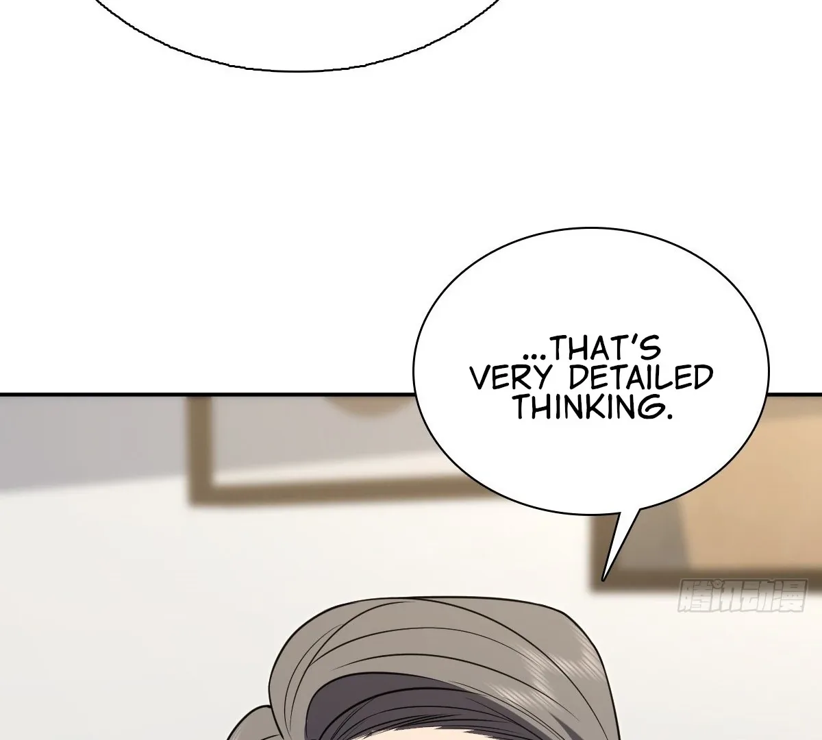 My Wife Is From a Thousand Years Ago Chapter 397 page 86