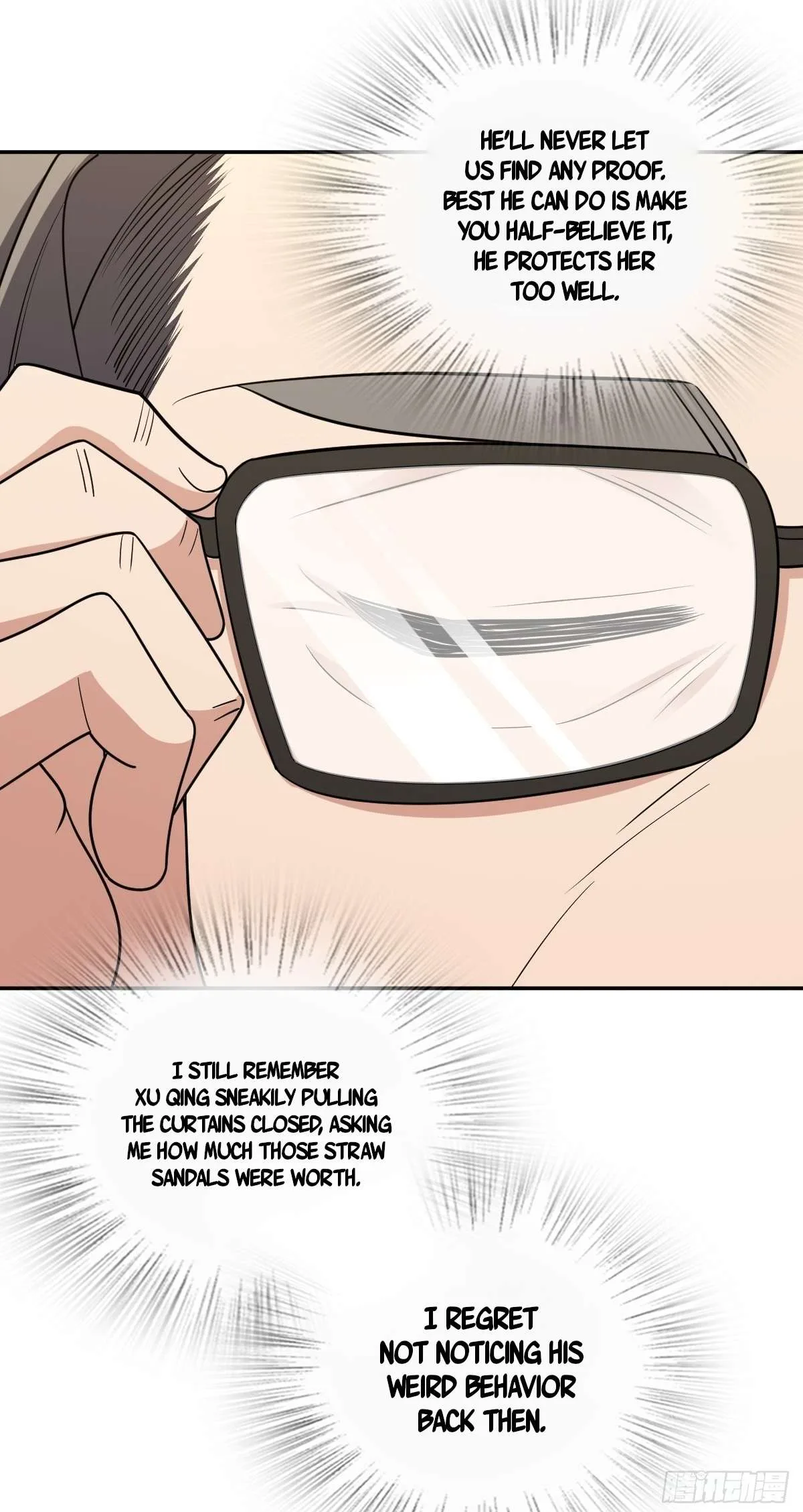 My Wife Is From a Thousand Years Ago Chapter 399 page 42