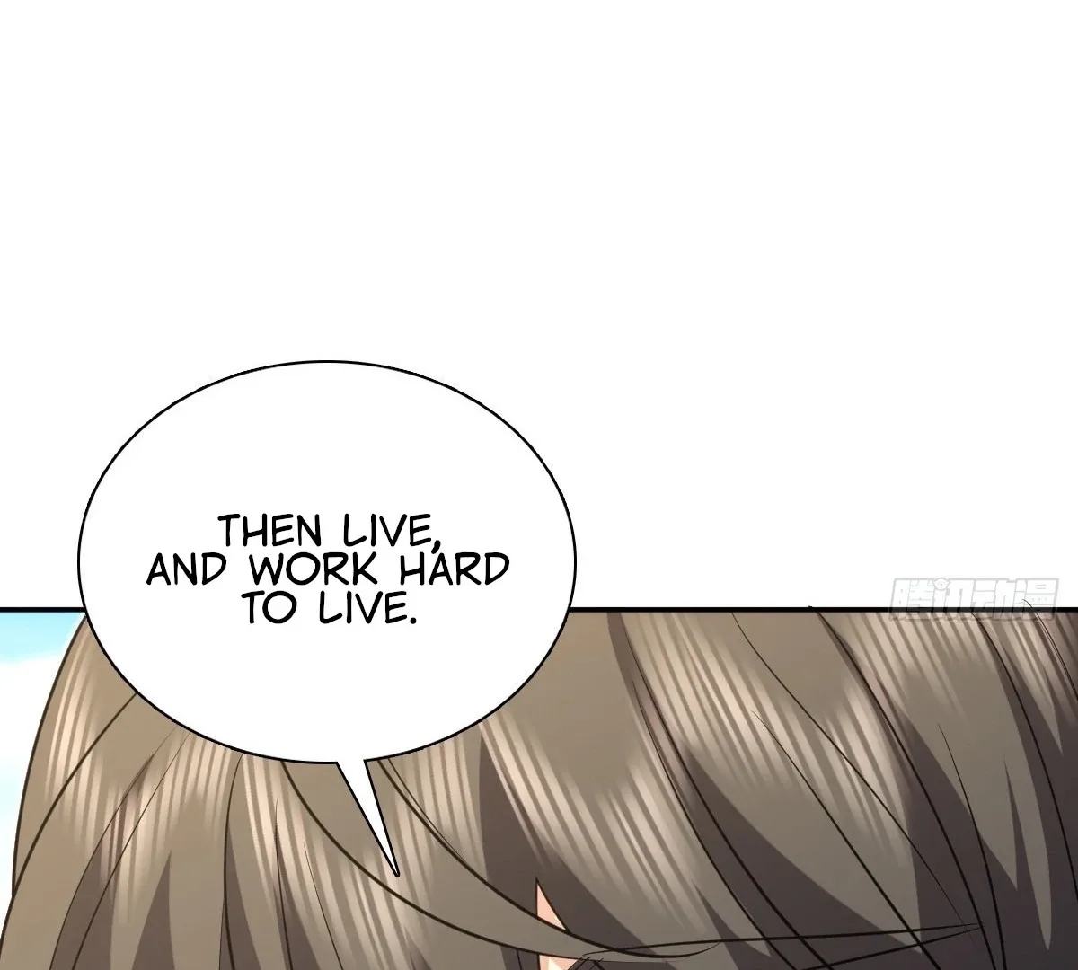 My Wife Is From a Thousand Years Ago Chapter 397 page 108