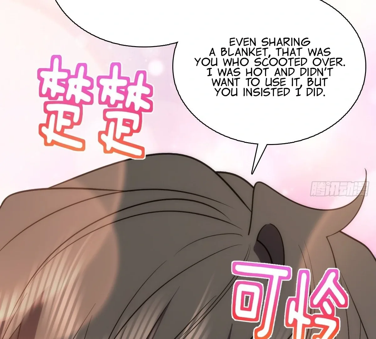 My Wife Is From a Thousand Years Ago Chapter 400 page 9