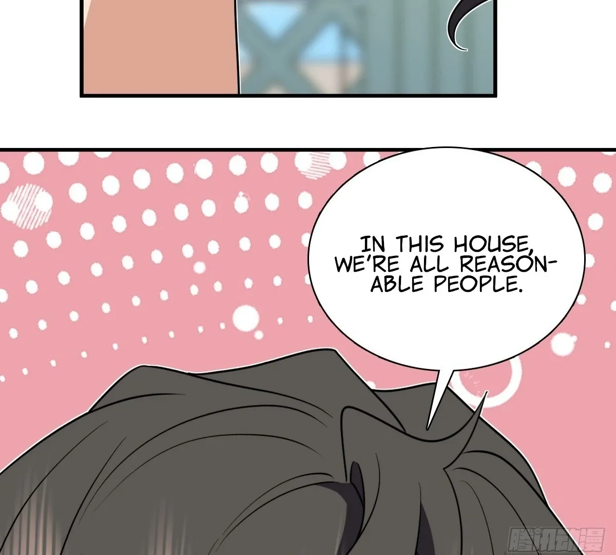 My Wife Is From a Thousand Years Ago Chapter 400 page 95