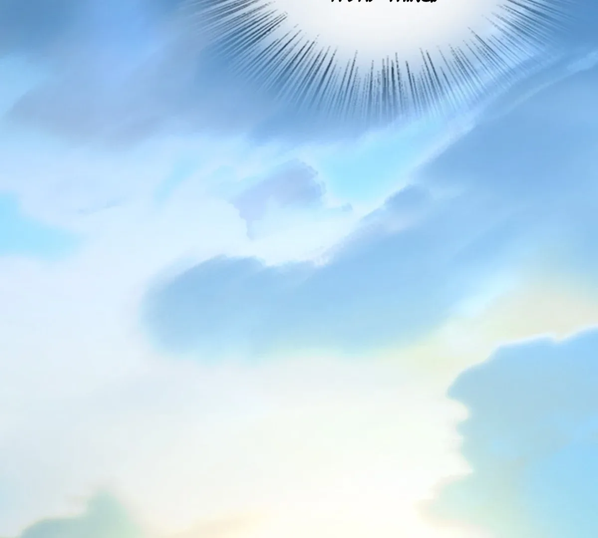 My Wife Is From a Thousand Years Ago Chapter 400 page 36