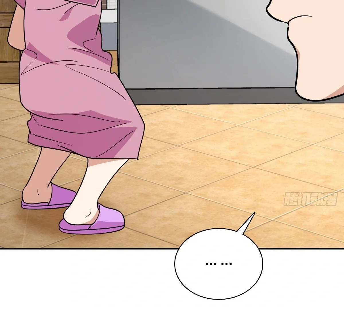 My Wife Is From a Thousand Years Ago Chapter 400 page 86
