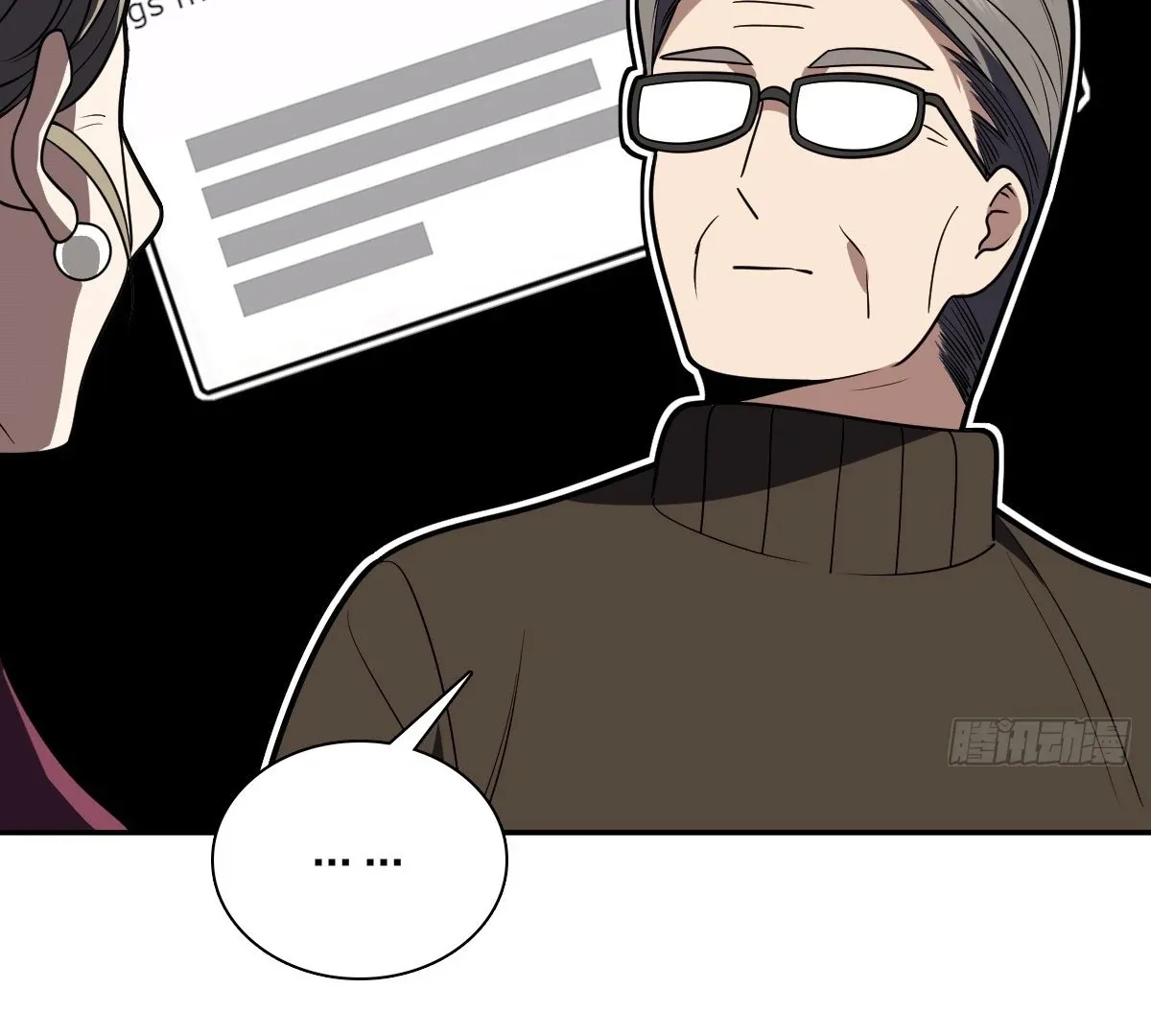My Wife Is From a Thousand Years Ago Chapter 394 page 44