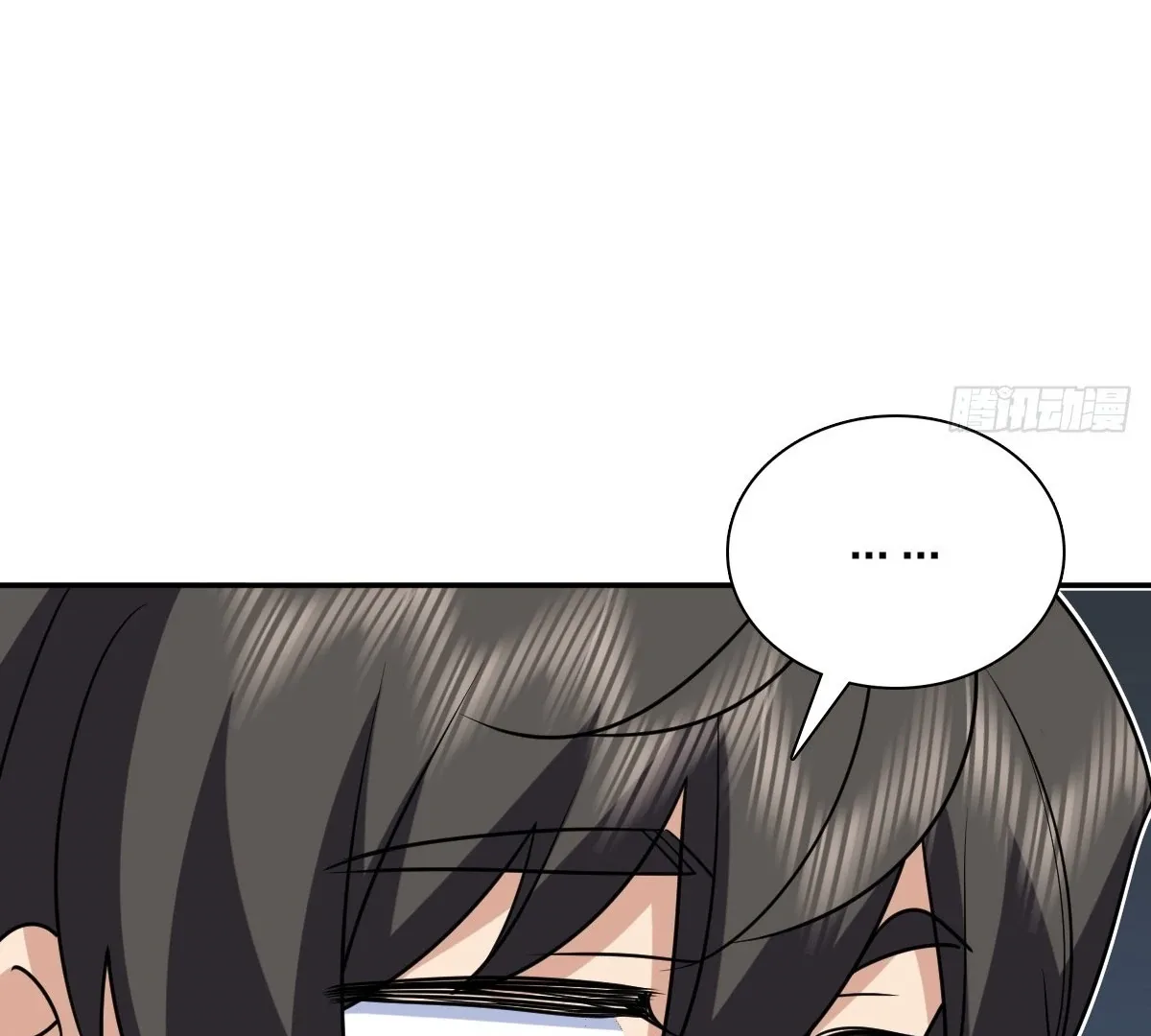 My Wife Is From a Thousand Years Ago Chapter 401 page 84