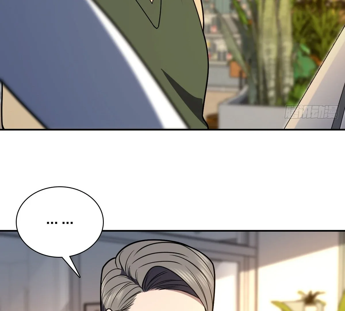 My Wife Is From a Thousand Years Ago Chapter 398 page 11
