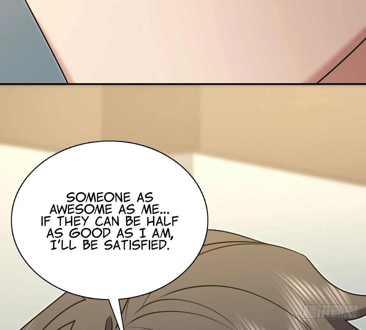My Wife Is From a Thousand Years Ago Chapter 401 page 44