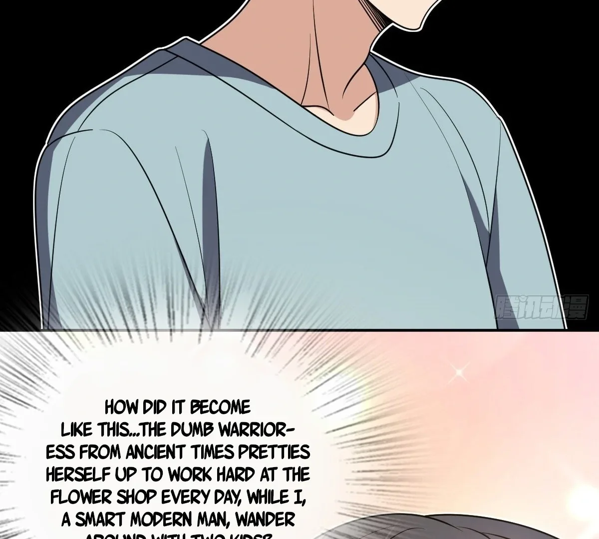 My Wife Is From a Thousand Years Ago Chapter 401 page 87