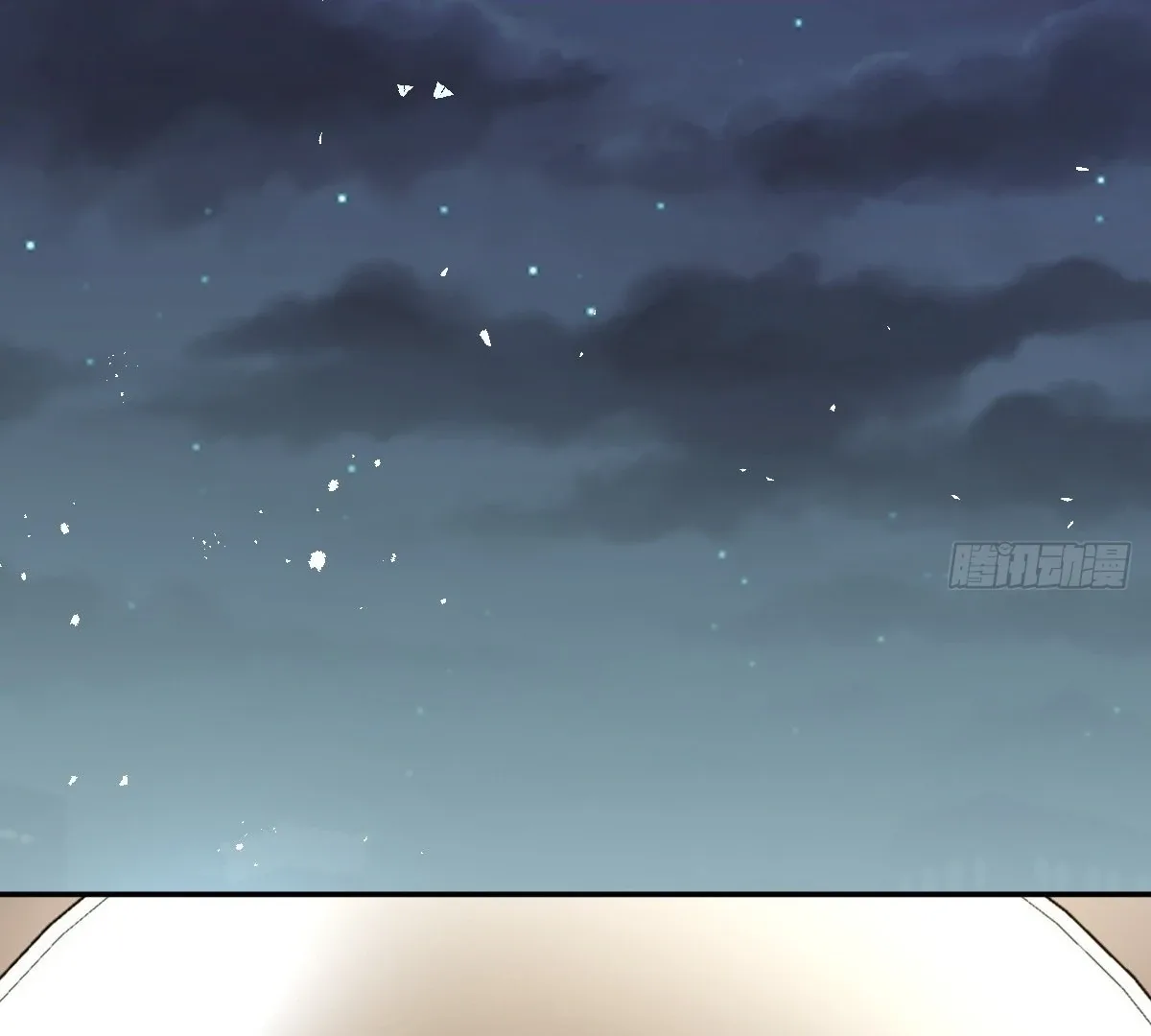My Wife Is From a Thousand Years Ago Chapter 401 page 92