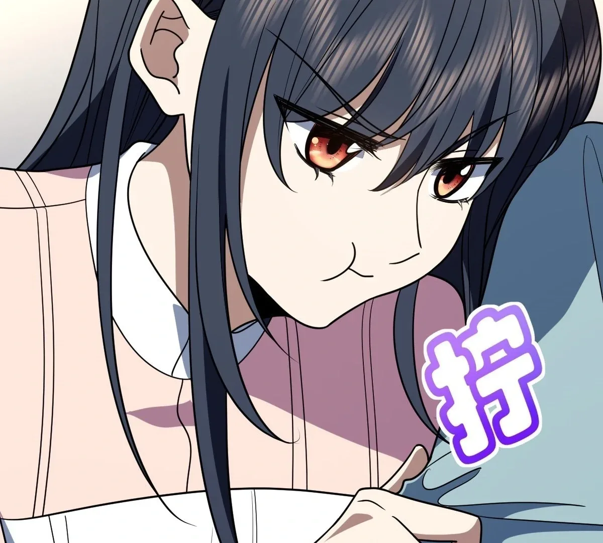 My Wife Is From a Thousand Years Ago Chapter 402 page 13