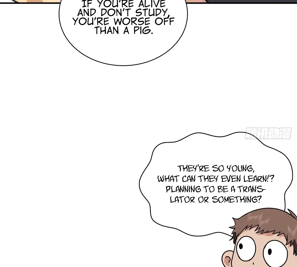 My Wife Is From a Thousand Years Ago Chapter 402 page 85
