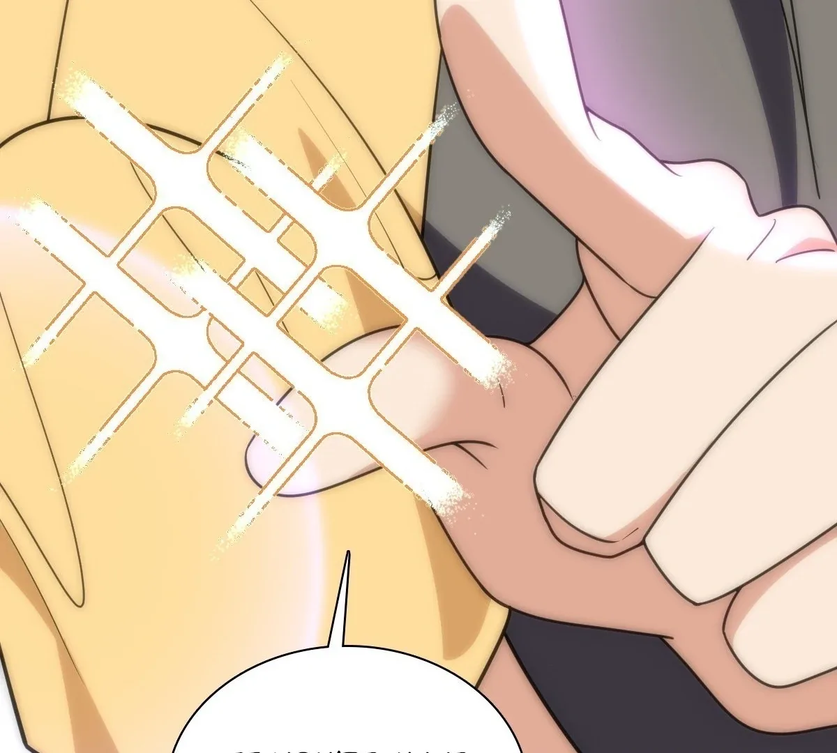 My Wife Is From a Thousand Years Ago Chapter 402 page 84