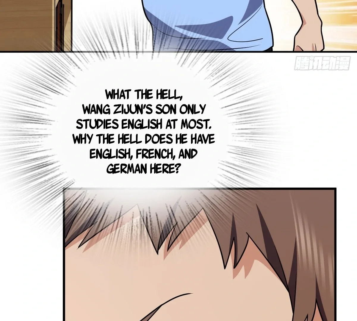 My Wife Is From a Thousand Years Ago Chapter 402 page 79