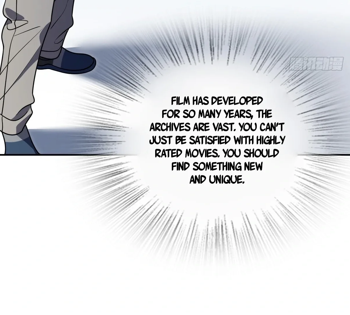 My Wife Is From a Thousand Years Ago Chapter 402 page 100