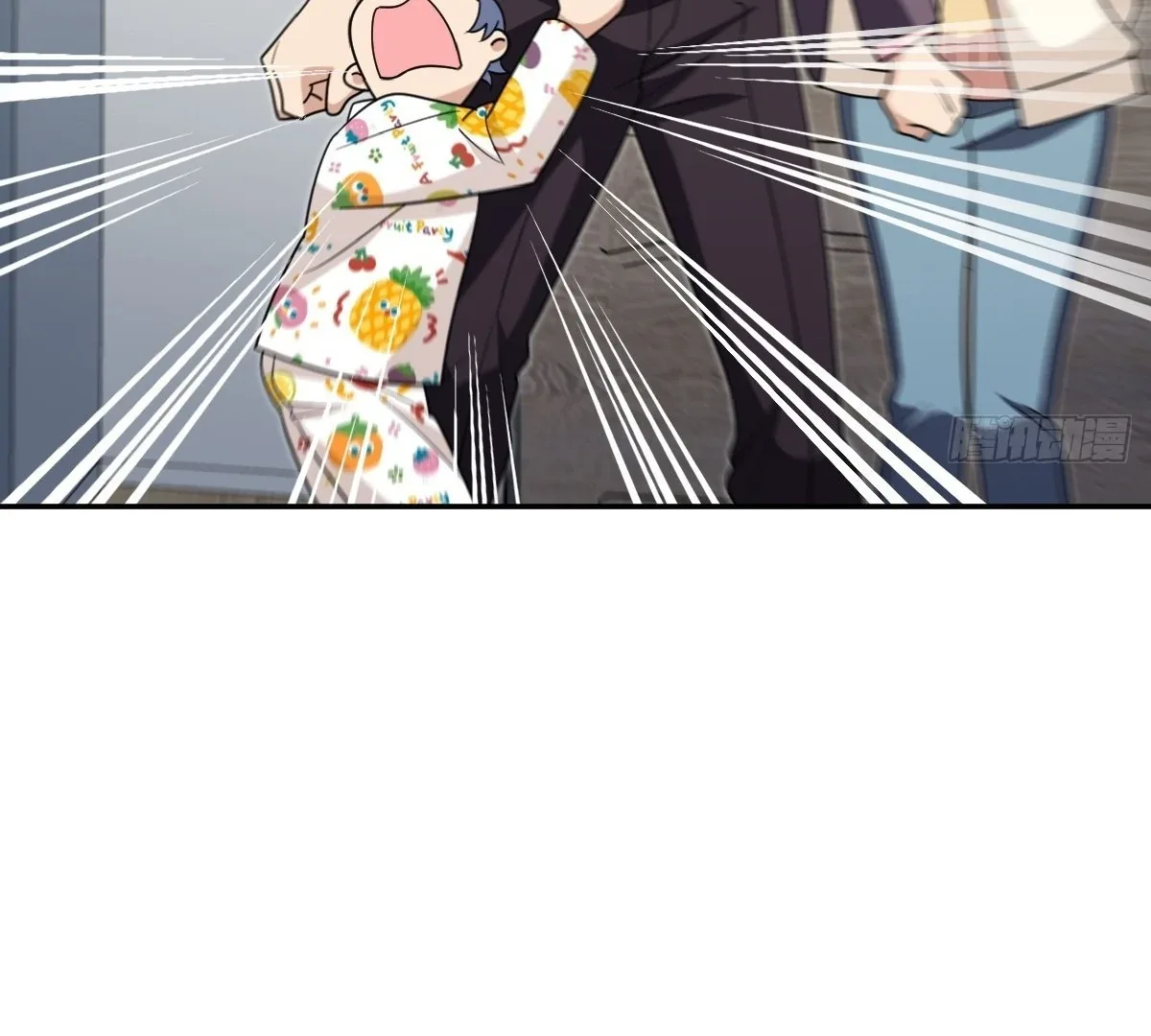 My Wife Is From a Thousand Years Ago Chapter 393 page 87