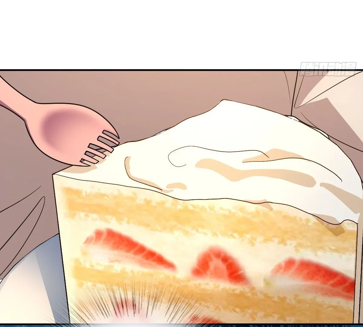 My Wife Is From a Thousand Years Ago Chapter 394 page 83