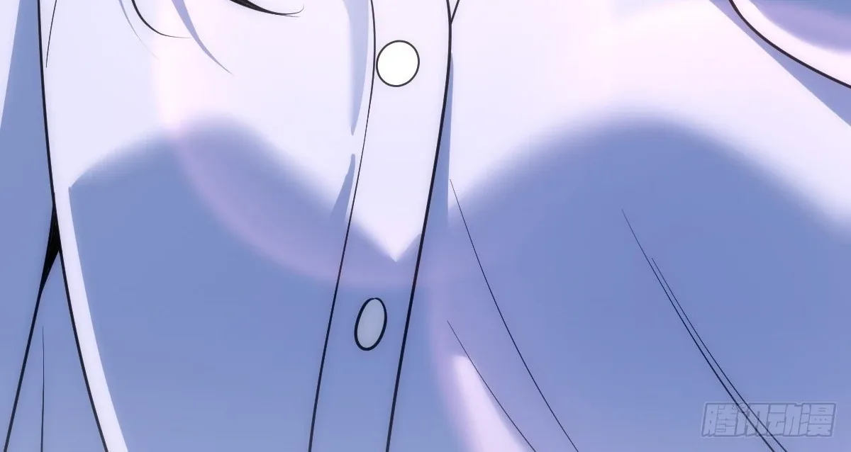 My Wife Is From a Thousand Years Ago Chapter 394 page 90