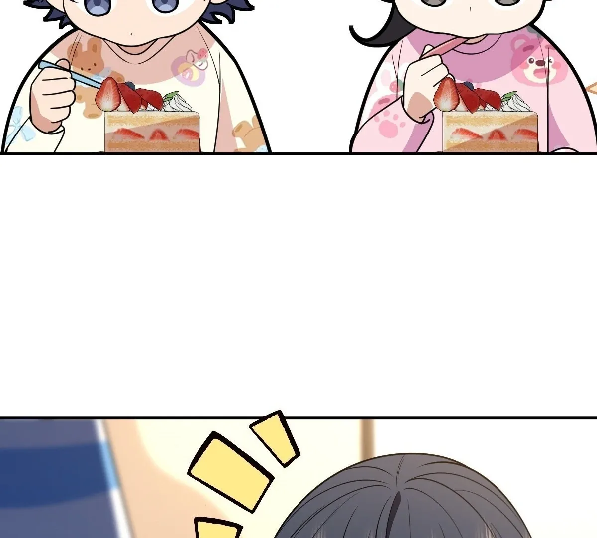 My Wife Is From a Thousand Years Ago Chapter 394 page 81