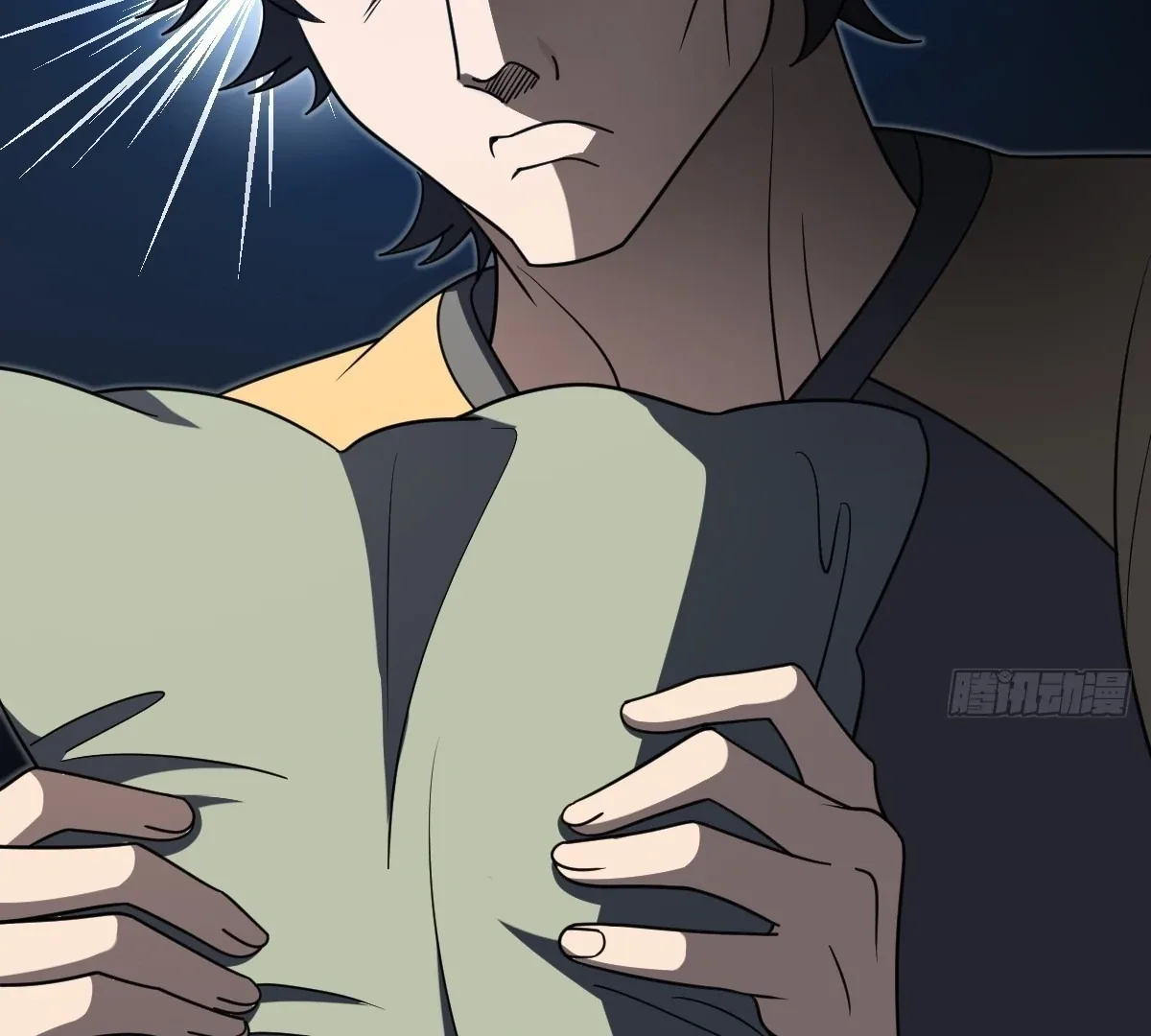 My Wife Is From a Thousand Years Ago Chapter 403 page 52