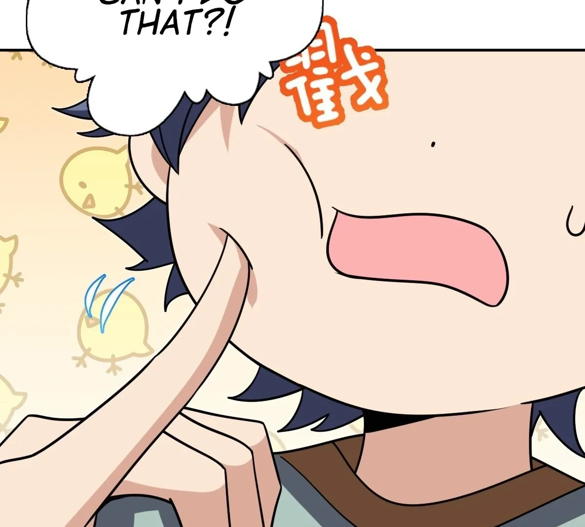 My Wife Is From a Thousand Years Ago Chapter 403 page 43
