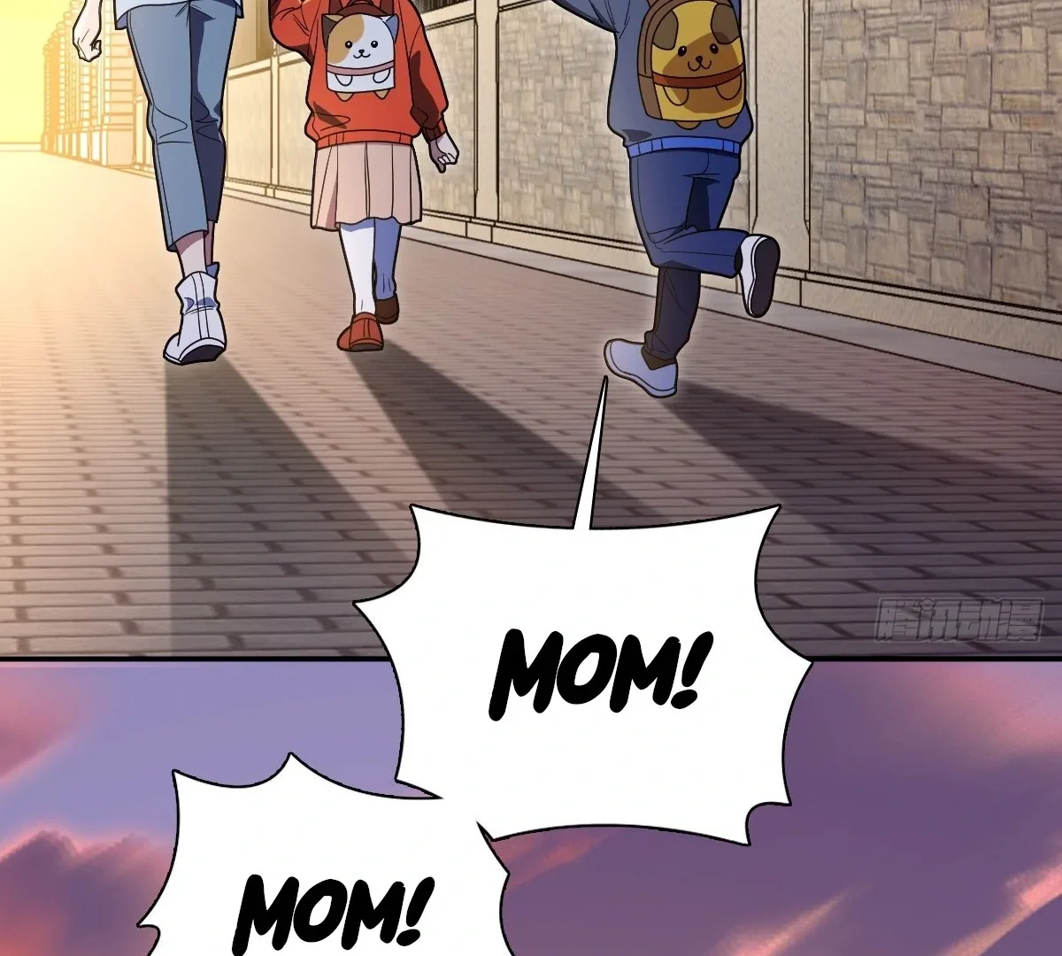 My Wife Is From a Thousand Years Ago Chapter 398 page 61