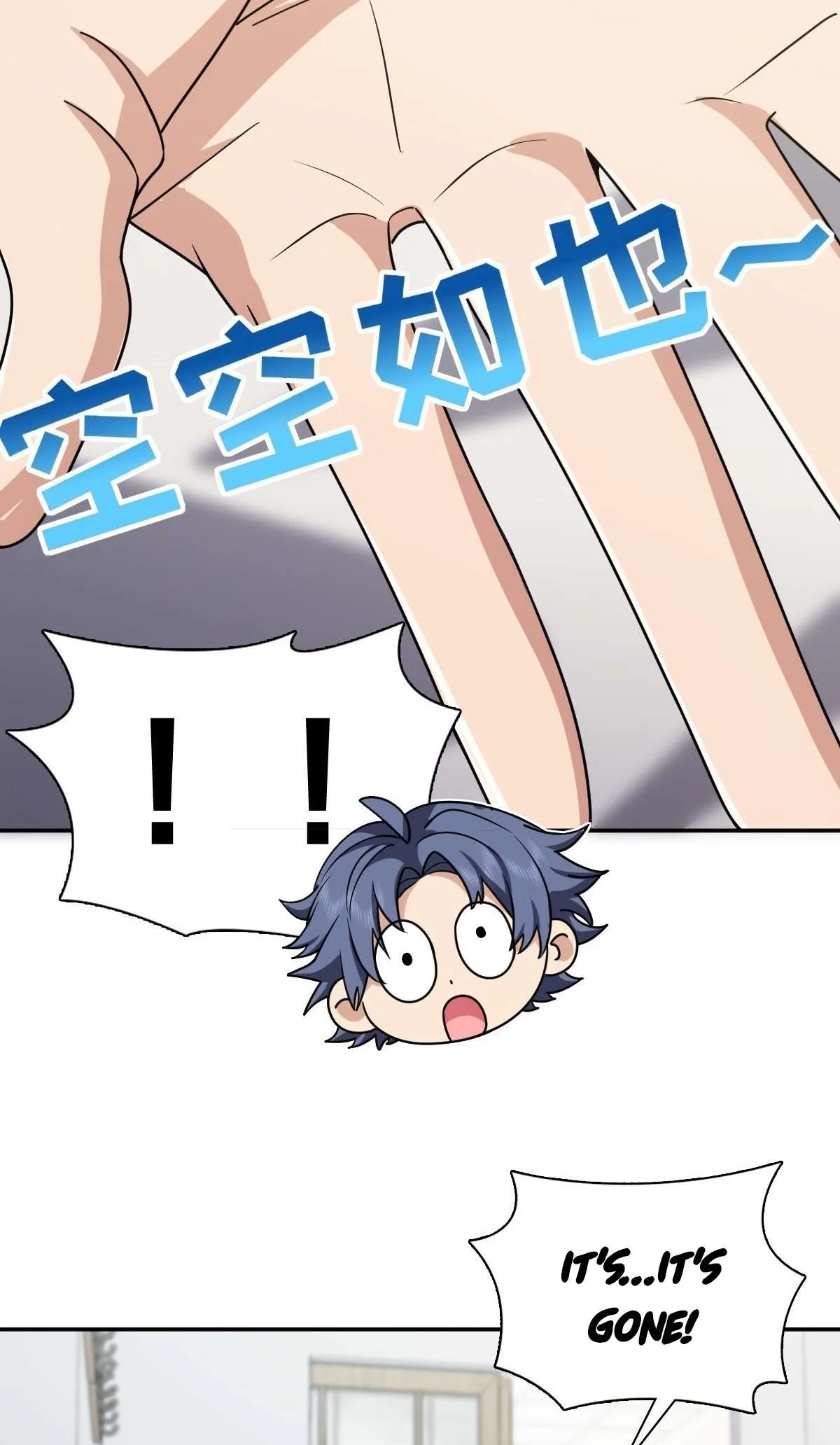 My Wife Is From a Thousand Years Ago Chapter 404 page 25