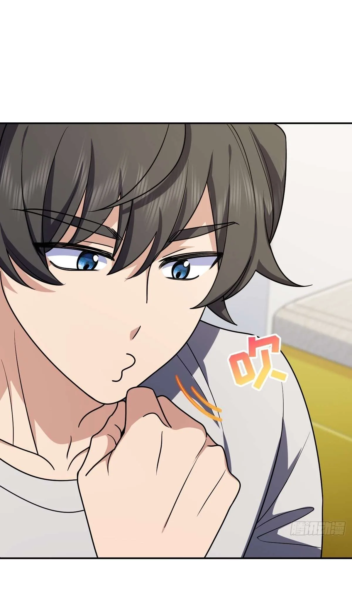 My Wife Is From a Thousand Years Ago Chapter 404 page 23