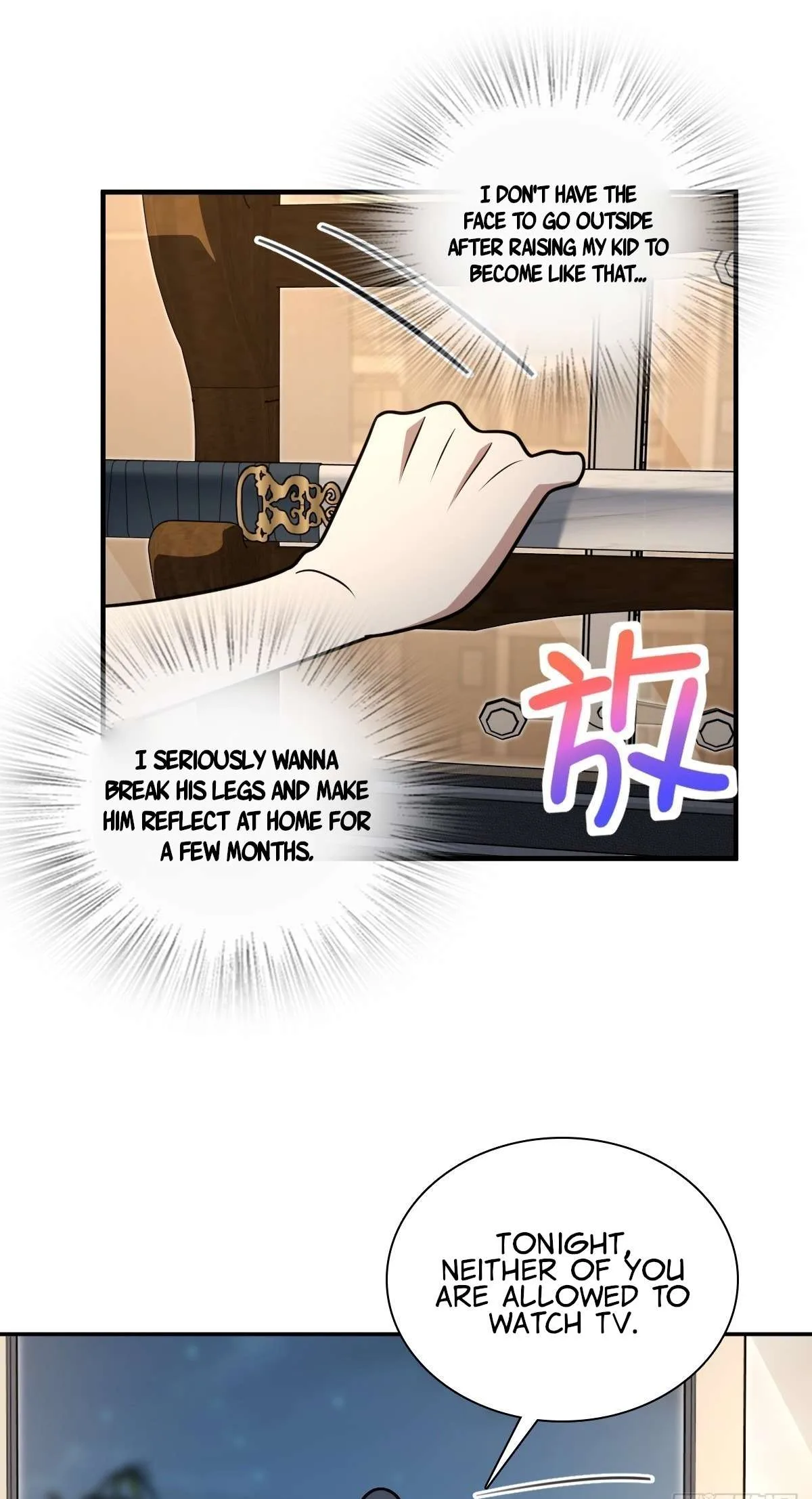 My Wife Is From a Thousand Years Ago Chapter 405 page 26