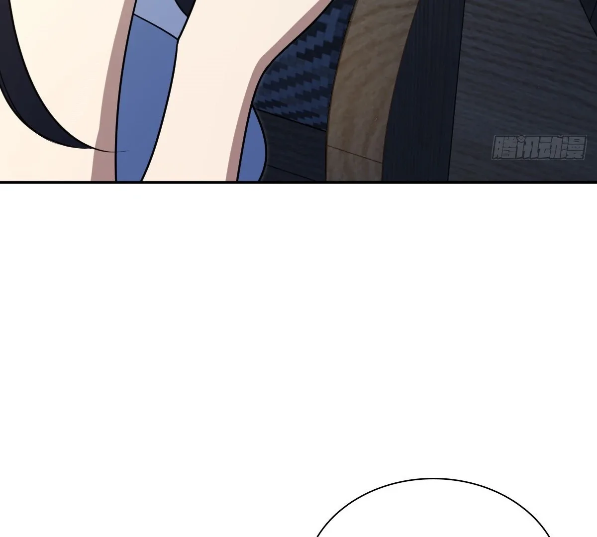 My Wife Is From a Thousand Years Ago Chapter 403 page 92
