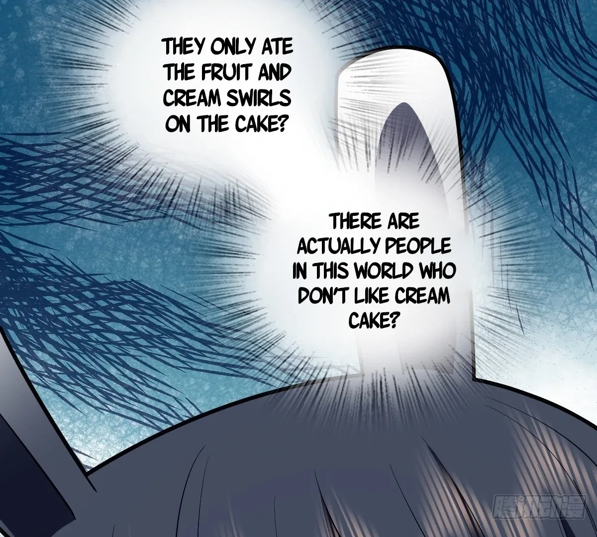 My Wife Is From a Thousand Years Ago Chapter 394 page 84